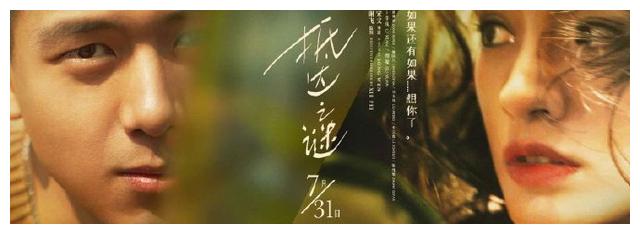 滋賀医科大学建筑学文凭证书
